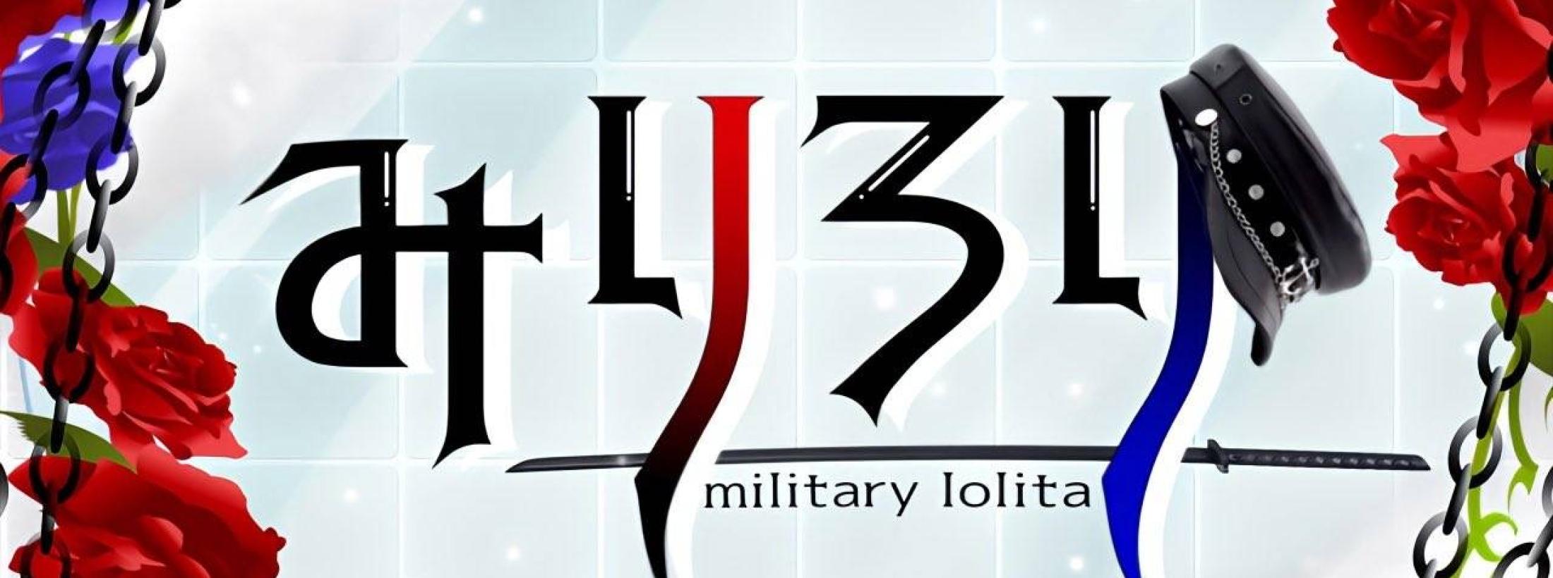 Cafe&Barみりろり