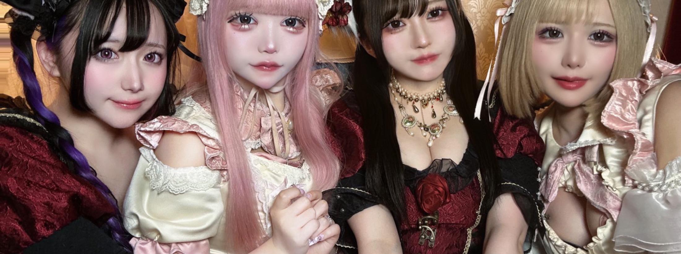 Bisquedoll