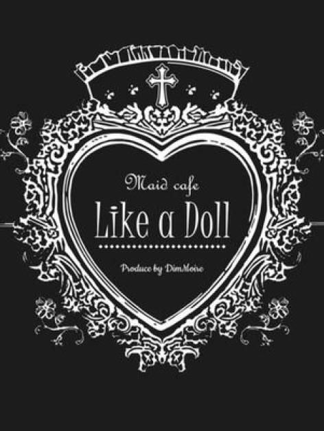 Like a Doll