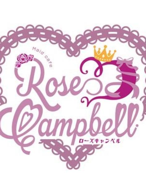 Rose Campbell