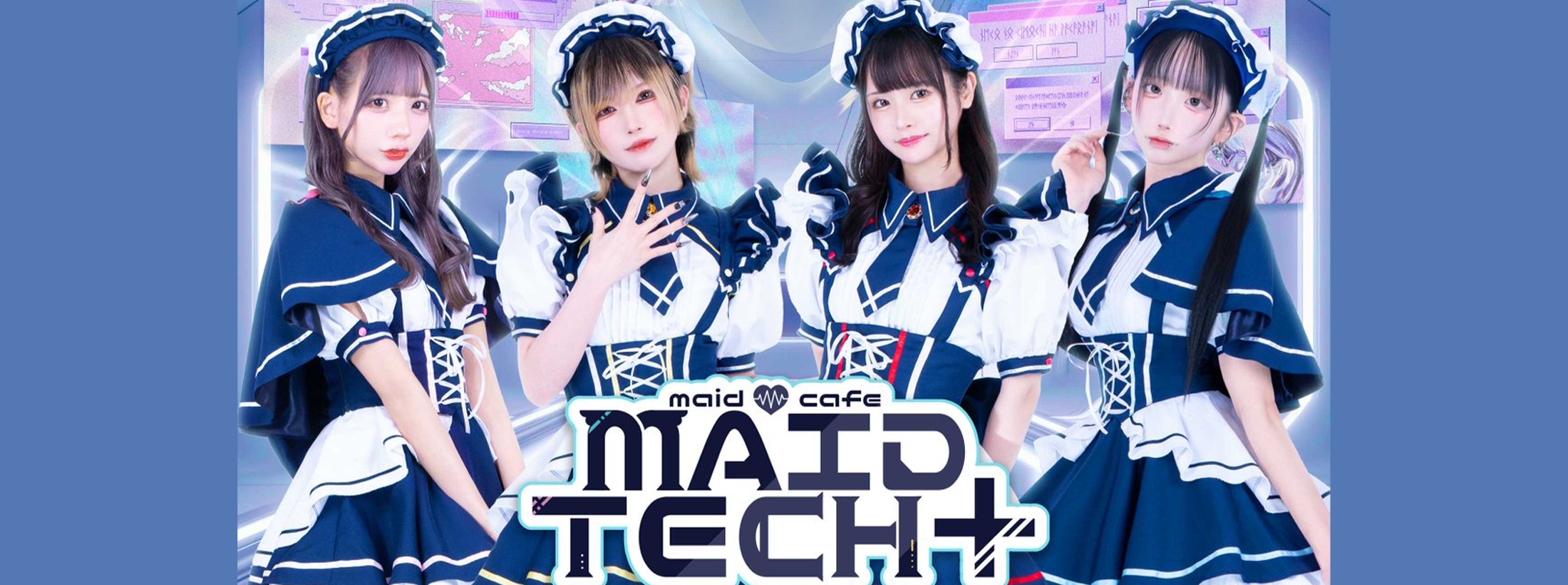 MAIDTECH+