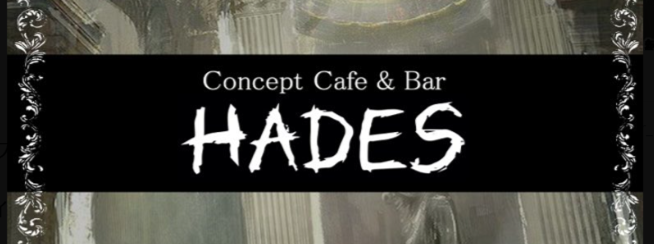 Concept Cafe HADES