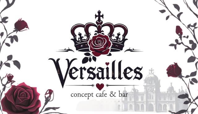 Cafe&Bar Versailles (ヴェルサイユ)