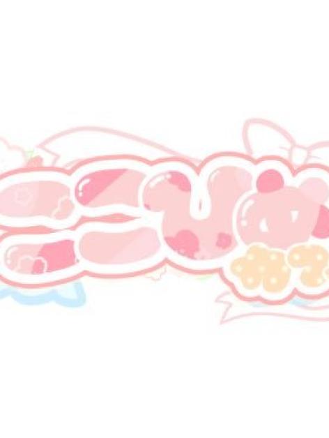 ここひめカフェ