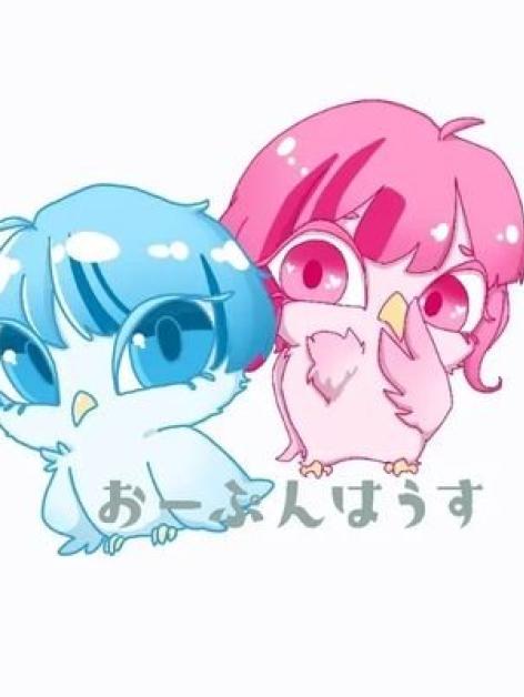 おーぷんはうす