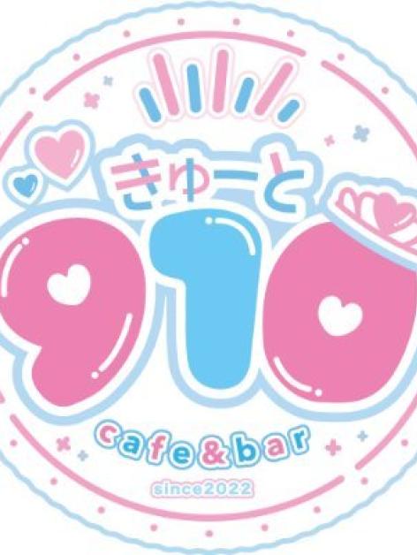 910