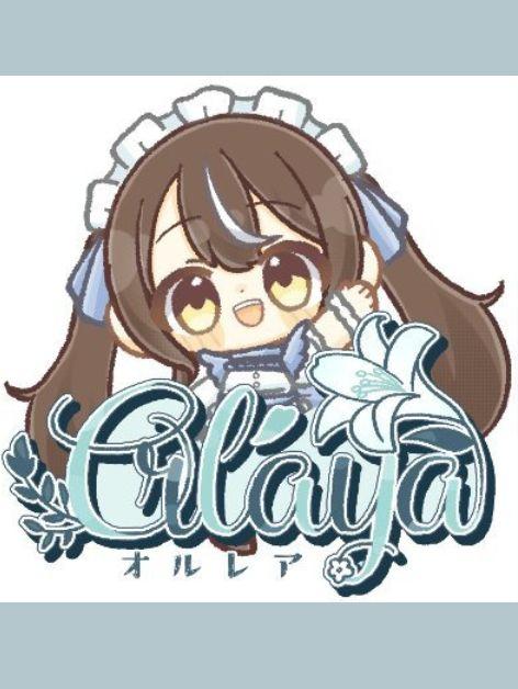 オルレア-Orlaya-