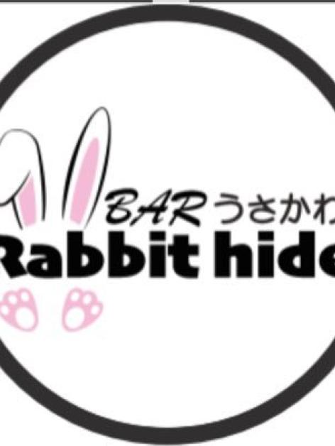 Rabbit hide-うさかわ練馬店-