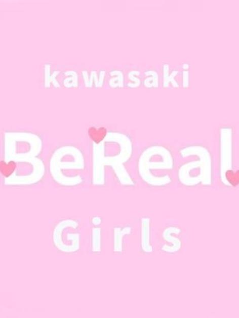 川崎ガールズバーBereal.