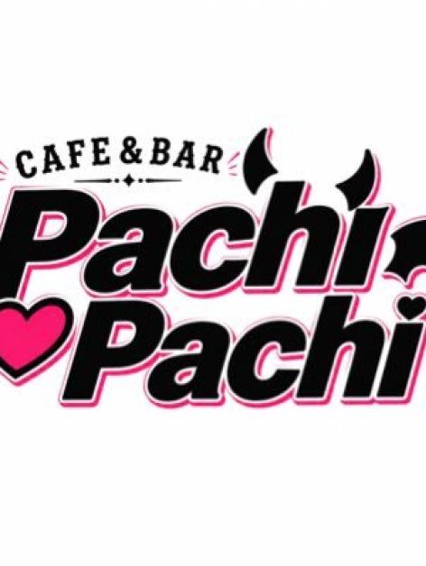 cafe&bar pachi pachi
