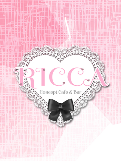 RICCA-リカ-
