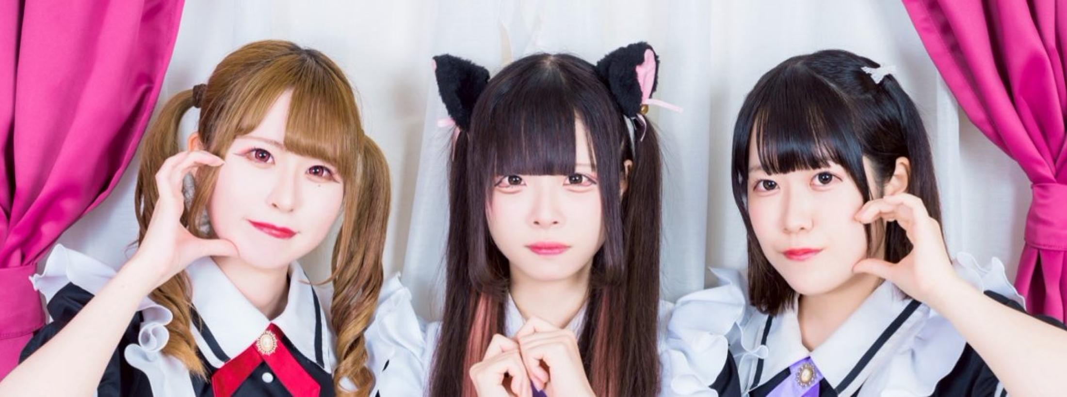 ココン