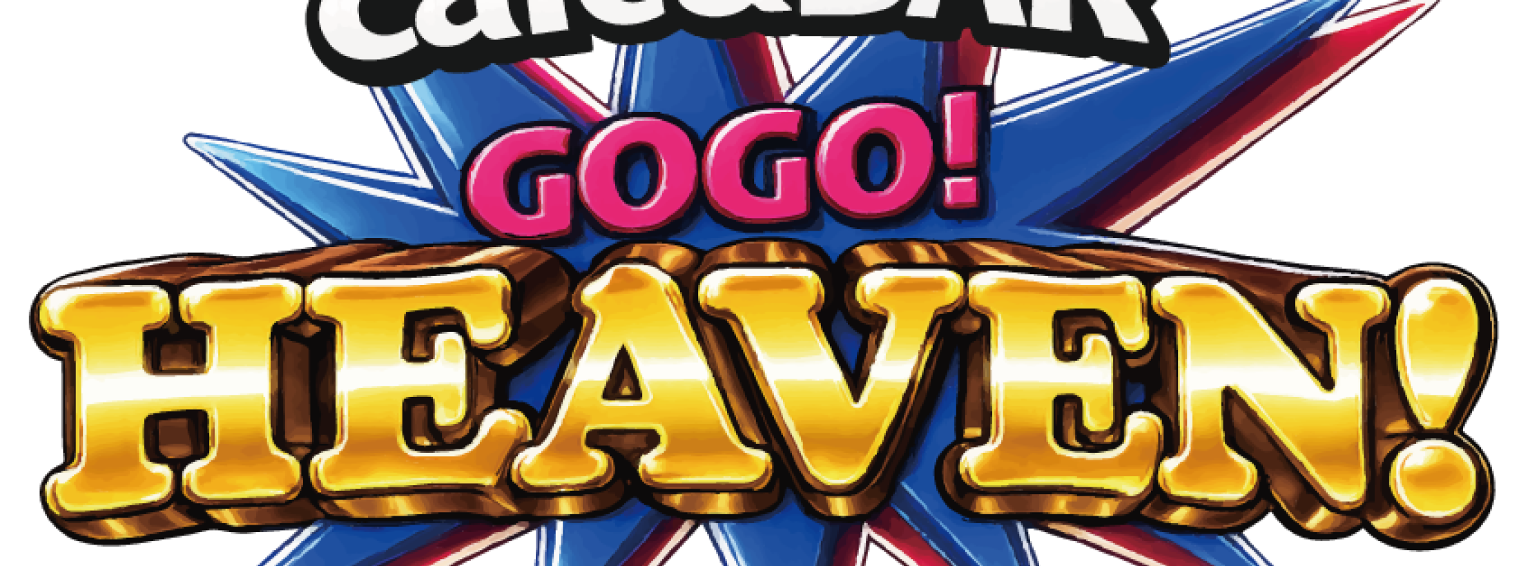 GoGo HEAVEN