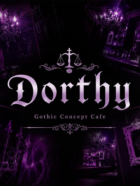 Dorthy