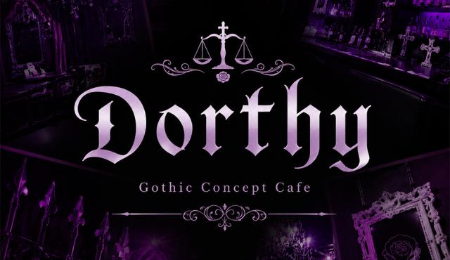 Dorthy