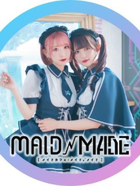 メイドロイド