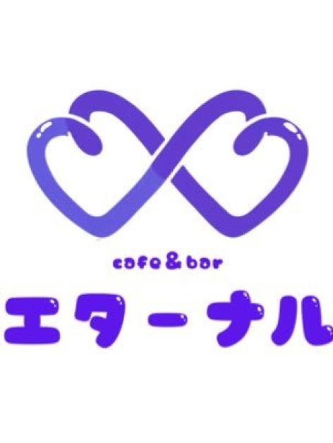 エターナルステージ香川店