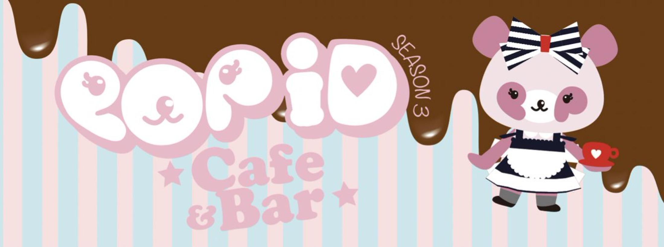 ‪POP iD‬ Cafe seoson3