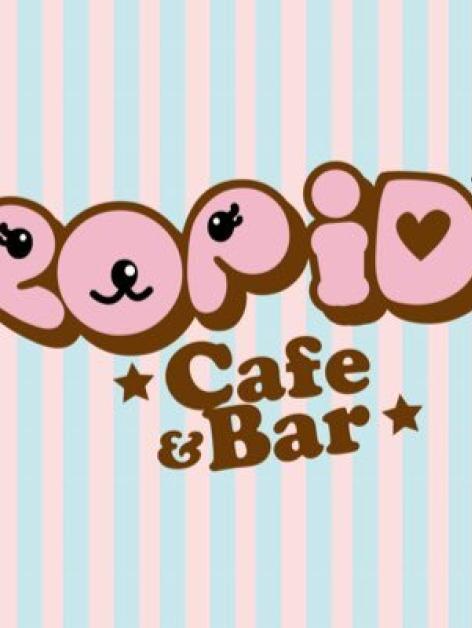 ‪POP iD‬ Cafe seoson3